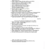 AEXT-5111 2021-22.pdf - Image 4