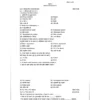 AFOR-5111 2021-22.pdf