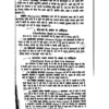 BOOK - 4 WEED MANAGEMENT.pdf - Image 4