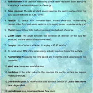 ENGG 232 Objectives(agrounder (.pdf