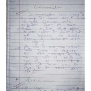 FULL HANDWRITTEN NOTES - 2 BY SANJEEV SINHA.pdf