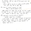 HAND WRITTEN -2 Eco 1.pdf - Image 4
