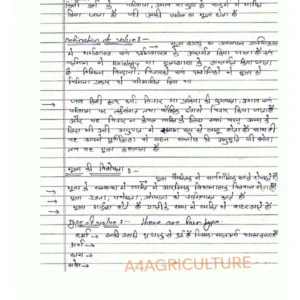 Human Values _ Ethics.pdf