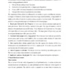 TYPED - 2 BREEDING METHODS FOR CROSS POLLINATED CROPS.pdf - Image 2