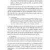TYPED - 7 Apps Revolutionizing Indian Agriculture.pdf - Image 4