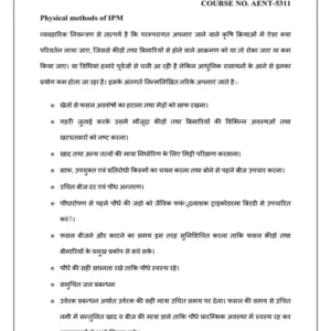 TYPED NOTES -5 PHYSICAL & MECHANICAL METHOD.pdf