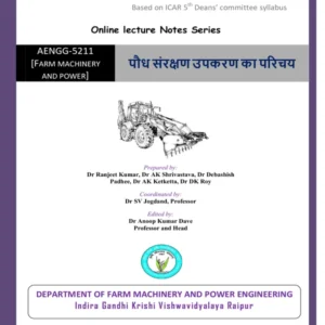 aengg_1.pdf