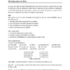 aengg_1.pdf - Image 2
