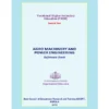 agro machinery.pdf