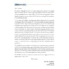 agro machinery.pdf - Image 3